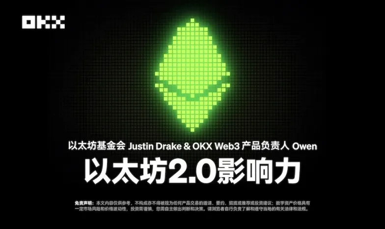 欧意官网下载app安卓手机交易所新功能上线